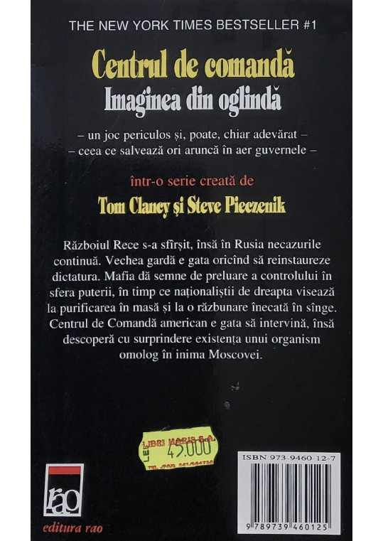 Centrul de comandă, Vol. 2 - Imaginea din oglindă - Tom Clancy