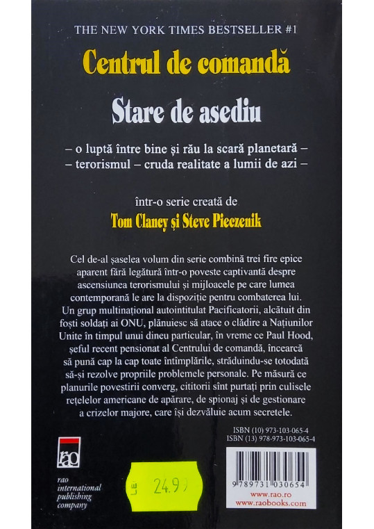 Centrul de comandă, Vol. 6 - Stare de asediu - Tom Clancy