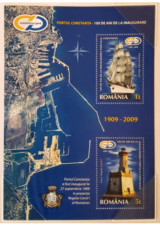 MIRCEA – Simbol al Marinei Române. 75 de ani pe mările și oceanele lumii (2014)